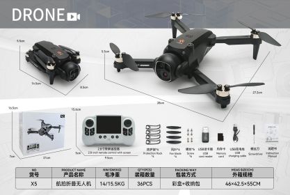 X5 Drone For Beginner Kids (Option: Black)